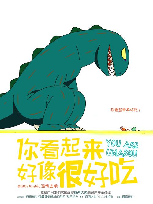 内布拉斯加州 假证制作